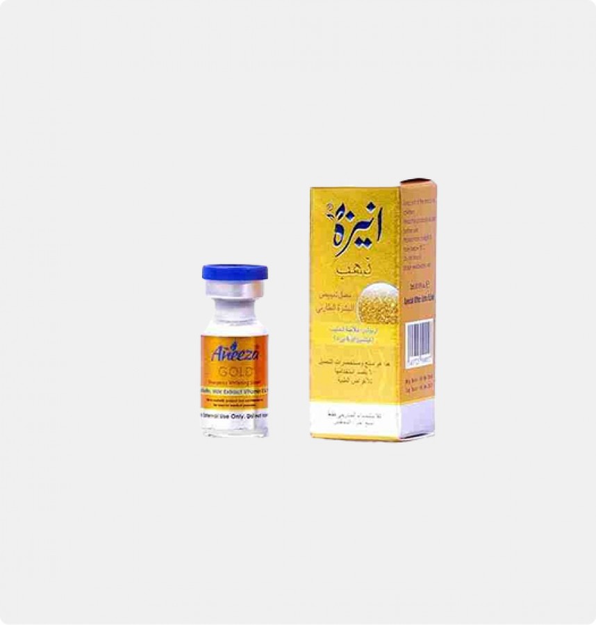 aneeza20gold20serum203ml200.1020fl20.20oz.jpg aneeza20gold20serum203ml200.1020fl20.20oz.jpg