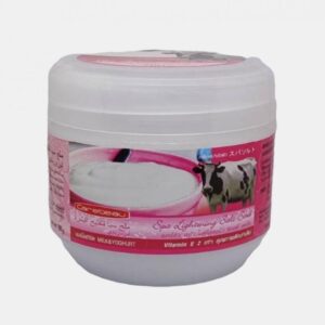 carebeau20spa20lightening20salt20milk202620yoghurt20700g.jpg