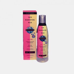 clear20essence20platinum20skin20beautifying20milk20227g.jpg