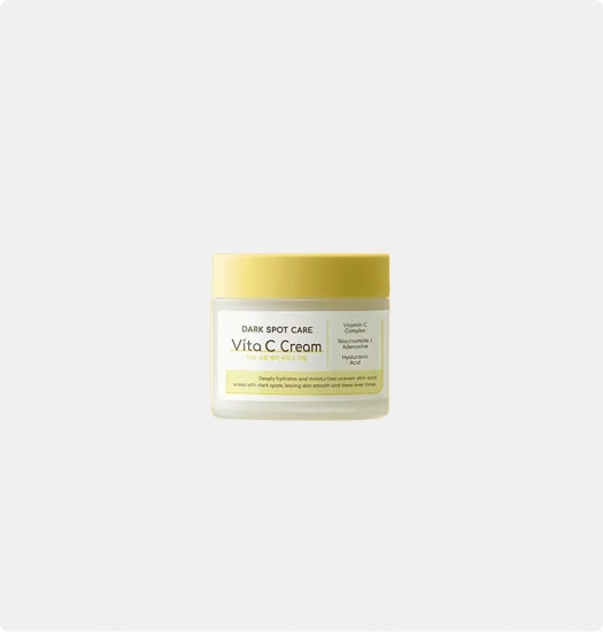 dear20boo20dark20spot20care20vita20c20cream2080g202.8220oz.jpg dear20boo20dark20spot20care20vita20c20cream2080g202.8220oz.jpg