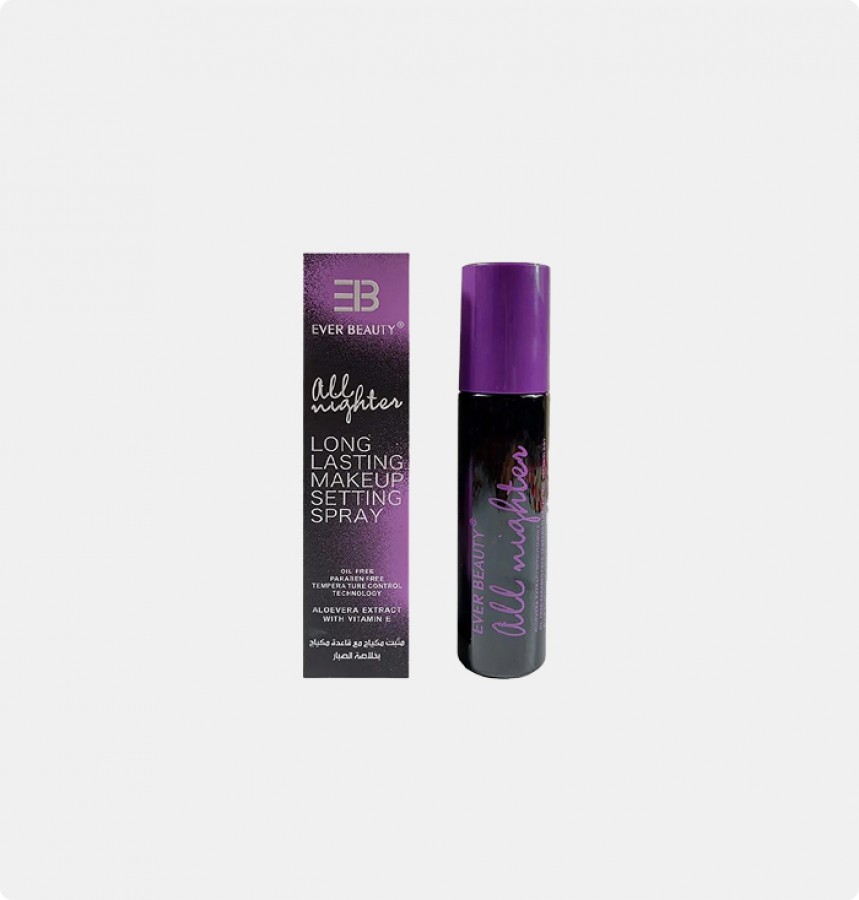 ever20beauty20long20lasting20makeup20setting20spray20120ml.jpg ever20beauty20long20lasting20makeup20setting20spray20120ml.jpg