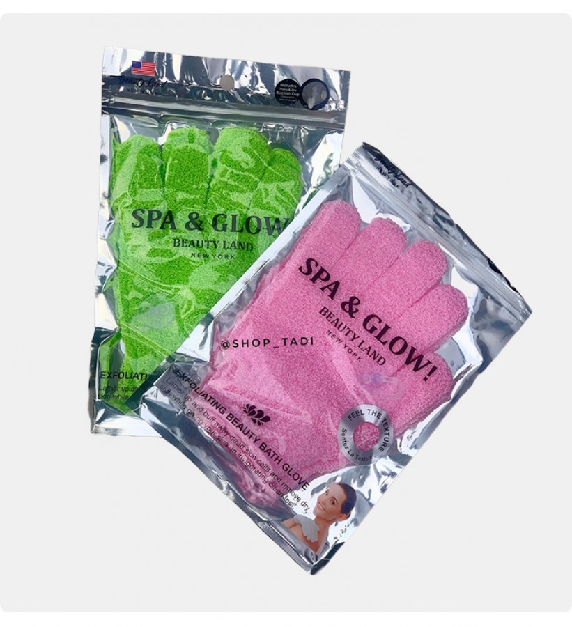 exfoliating20bath20glove20sponge.jpg exfoliating20bath20glove20sponge.jpg