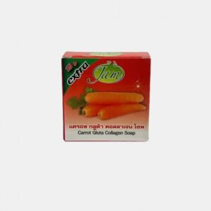 jam20extra20carrot20gluta20collagen20soap.jpg