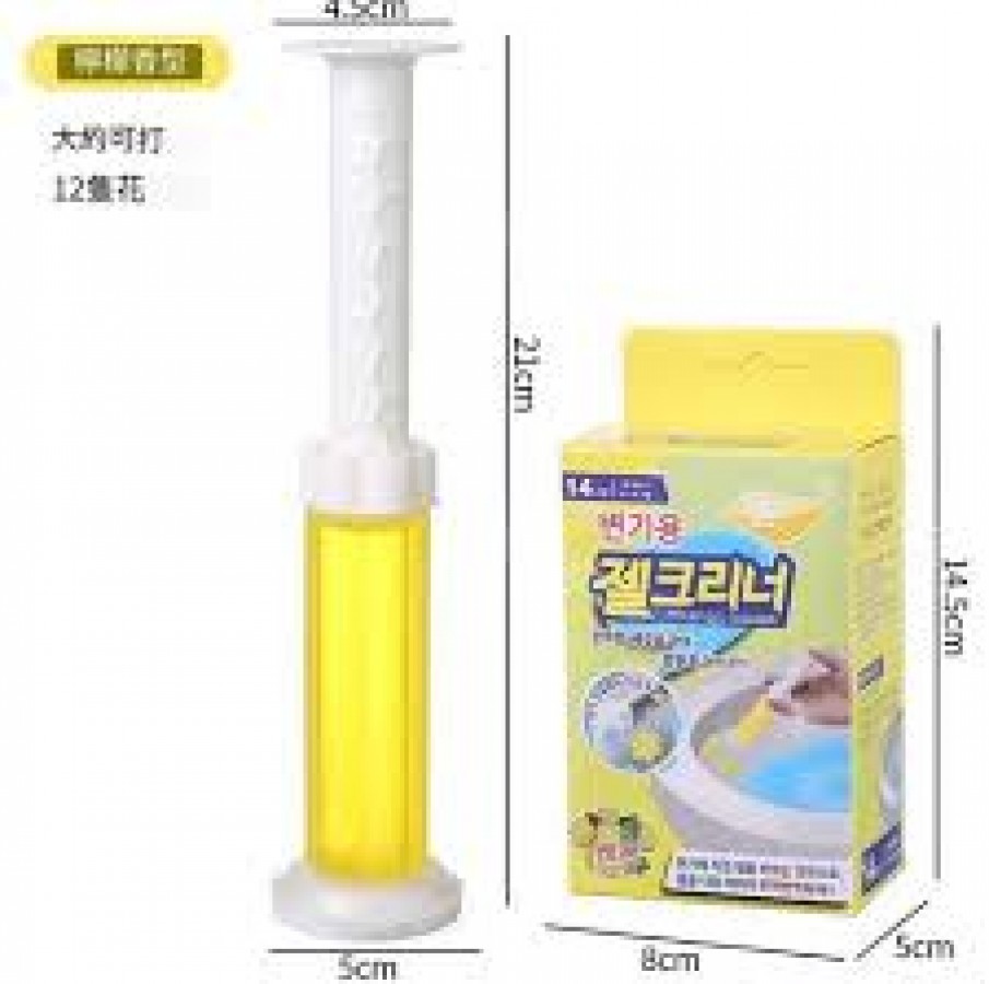 toilet20gel20orange20color.jpg toilet20gel20orange20color.jpg