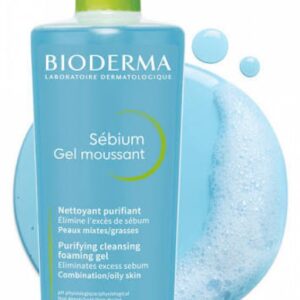 bioderma.jpg