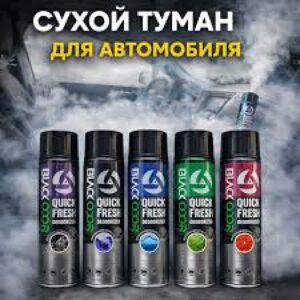black20odor20quick20fresh.jpg