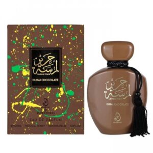 my perfumes arabiyat lamsal harir dubai chocolate edp 1.jpeg