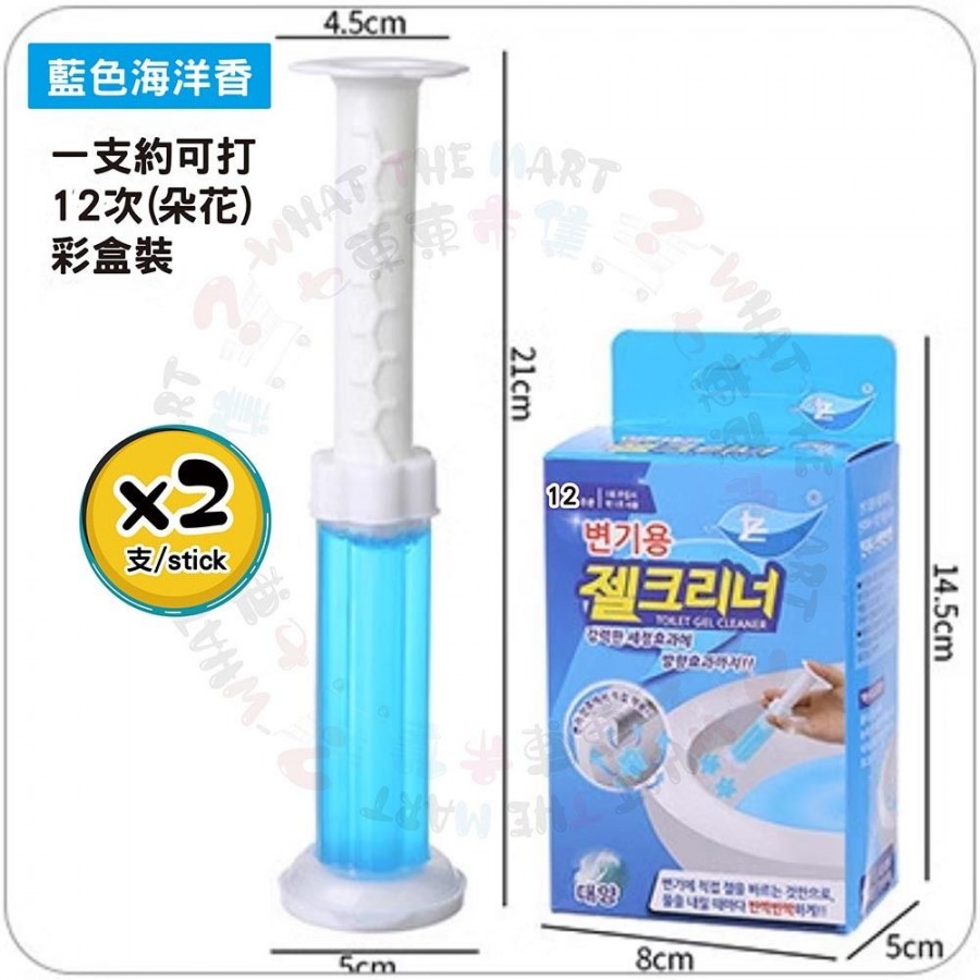 toilet20gel20ocean.jpg toilet20gel20ocean.jpg